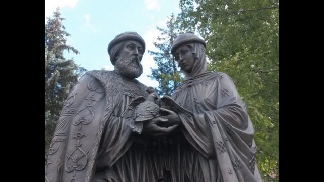 Районная библиотека. Виртуальный час "Сила любви: святые Пётр и Феврония" смотреть онлайн