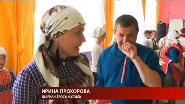 Кезын "Пест-фест" ортчиз смотреть онлайн