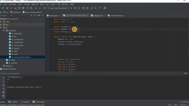 Java основы, IntelliJ IDEA 12 - Преобразование типов смотреть онлайн