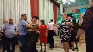 Горький Чай