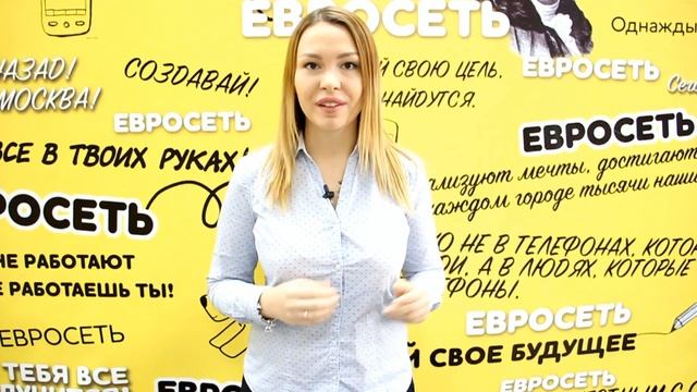 Наставничество 06 МК и SMART смотреть онлайн