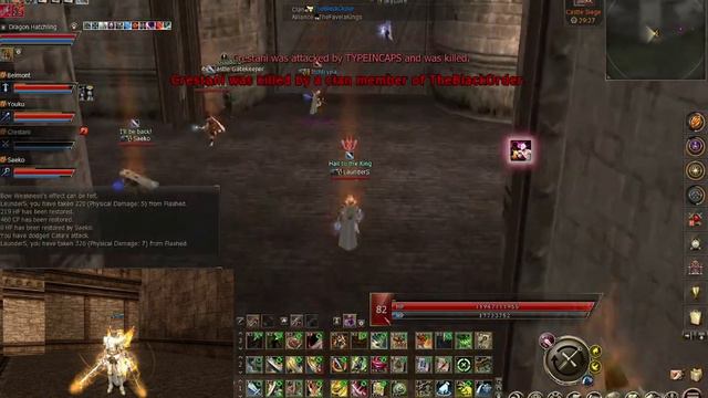 Duelist - Hero+First Siege - Lineage 2 Aden/Blackbird server смотреть онлайн