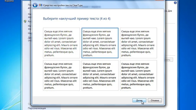 lesson_05_02 смотреть онлайн