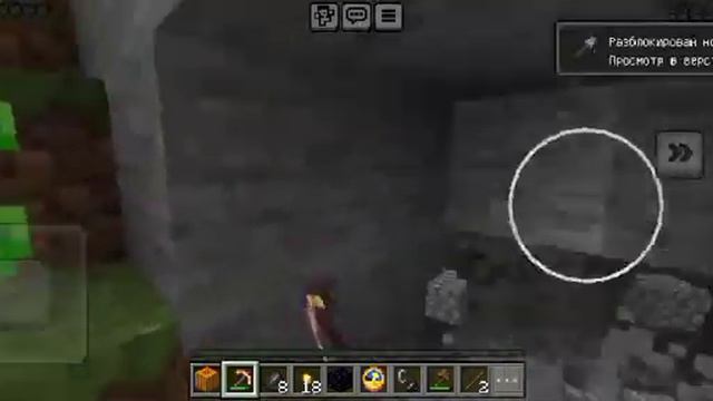 выживание в Майне 1часть #minecraft #piona #fantime #нефор #тук
