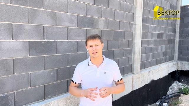 Забор из француза | Цены, нюансы и технология | Забор из шлакоблока смотреть онлайн