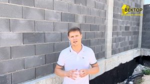 Забор из француза | Цены, нюансы и технология | Забор из шлакоблока