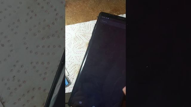 Samsung Note 9 после ребола часть 4 завершения смотреть онлайн