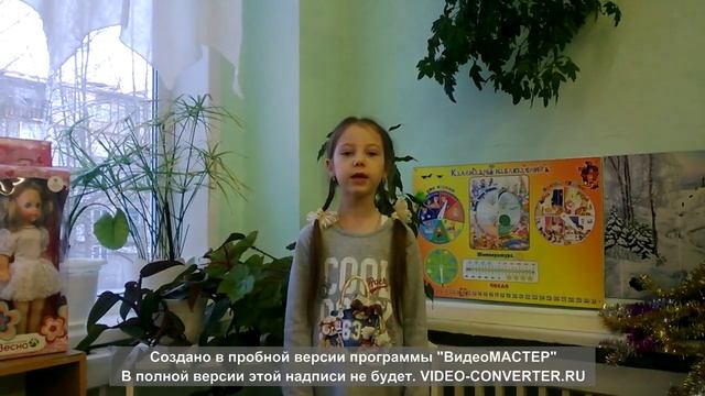 Александр Борисов «Самая лучшая мама» смотреть онлайн