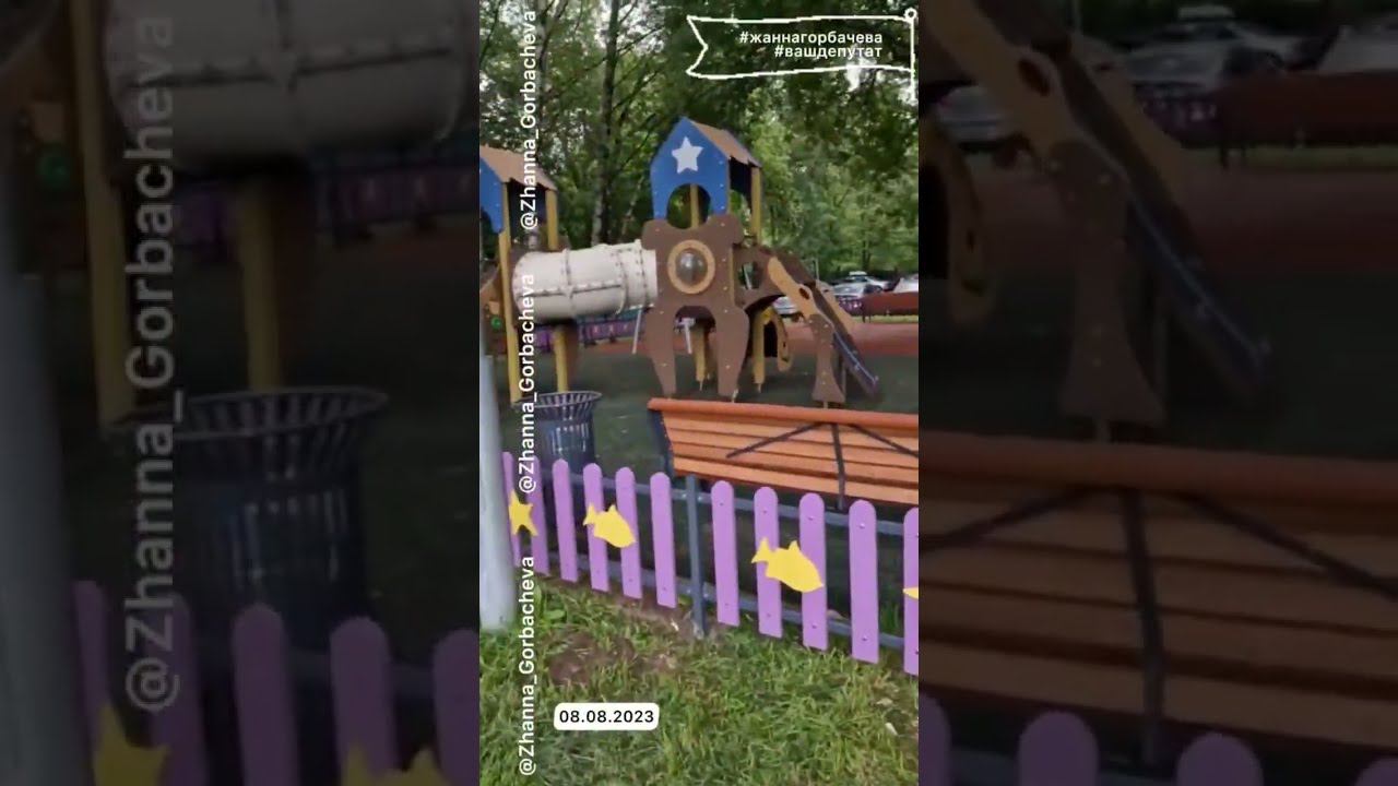 НАСТОЙЧИВОСТЬ ГОРОДА БЕРЕТ смотреть онлайн