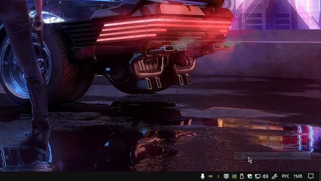 КАК ЗАПУСТИТЬ ИГРУ В ПОЛНОЭКРАННОМ РЕЖИМЕ | 100% РАБОЧИЙ СПОСОБ nVidia смотреть онлайн