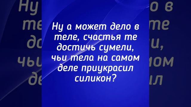 Татьянин день