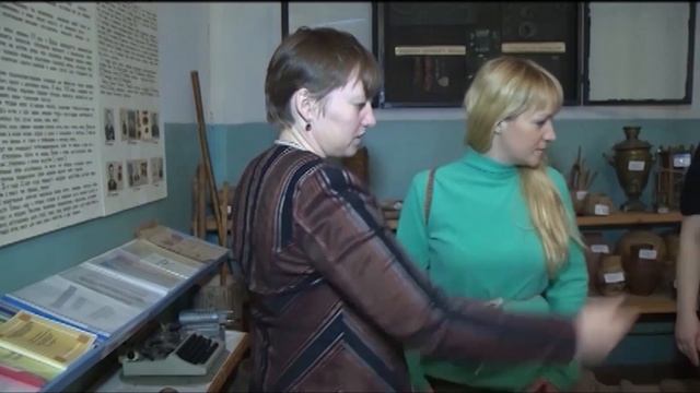 Компас (№ 3)