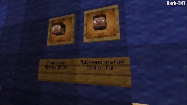 ПИЦЦЕРИЯ в Майнкрафт СТРОИМ ГОРОД выпуск 3 [ОБЗОР]