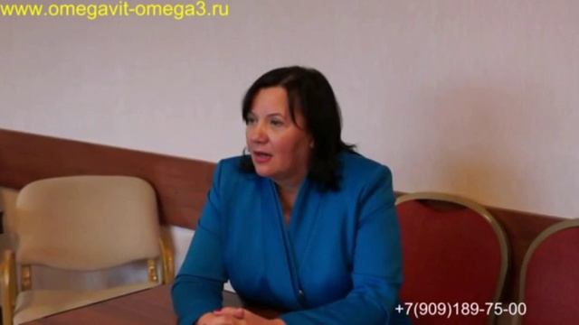 Компания ОМЕГАВИТ - проект рожденный на небесах! смотреть онлайн