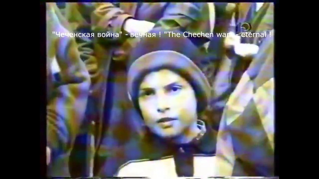 Бердская бригада в Чечне 2000 год. Хопсеру . Ассинское Ущелье. 3 часть смотреть онлайн