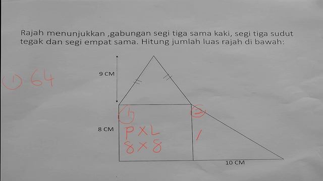 TEKNOVASI 2021 (Flying Sandwich) смотреть онлайн