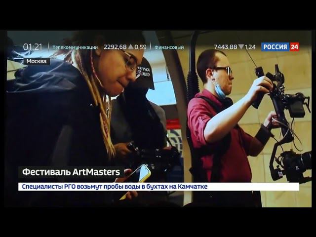 Россия 24 - В театре "Геликон-опера" стартовал финал ArtMasters смотреть онлайн