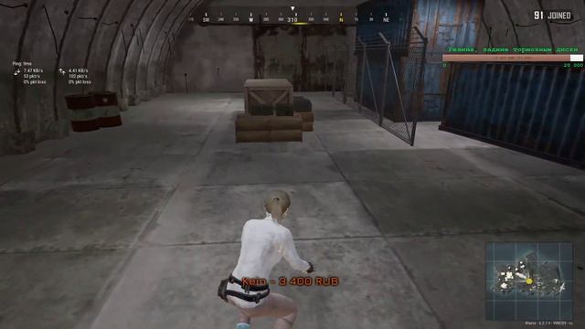 pratice makes perfect. Евгений 4fame (RU/ENG) PUBG Stream смотреть онлайн