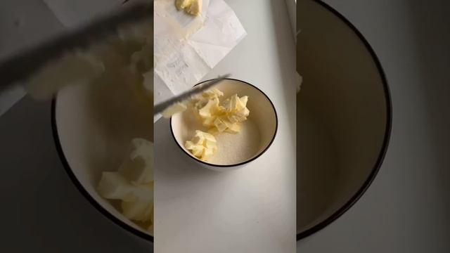 Домашний кулинар