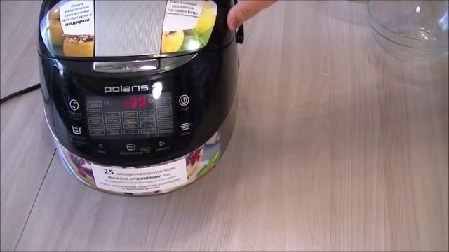 Как Сделать с Вдохновением и Умением