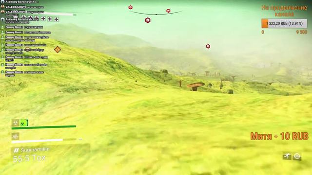 Прохождение No Mans Sky (стрим) ▶ ФЛОТ ФЕДЕРАЦИИ смотреть онлайн