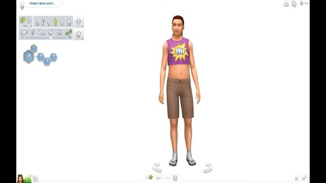 The sims 4: Challenge "СЛУЧАЙНАЯ ВНЕШНОСТЬ" смотреть онлайн