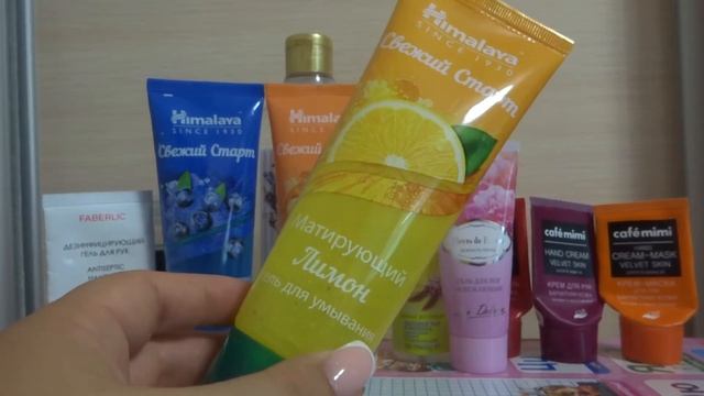 Пустые баночки первой половины августа 2020 смотреть онлайн