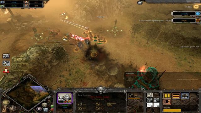 Селестианки против Дефайлеров! ► Dawn of War - Soulstorm смотреть онлайн