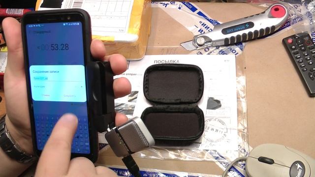 Посылки с АЛИ #16. DIY._0001 смотреть онлайн