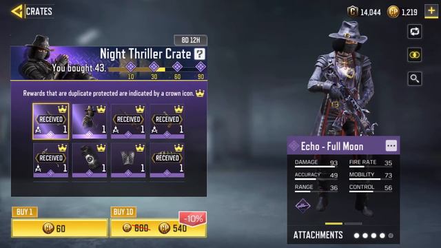 Call of Duty Mobile: Night Thriller Crate “Seraph” смотреть онлайн