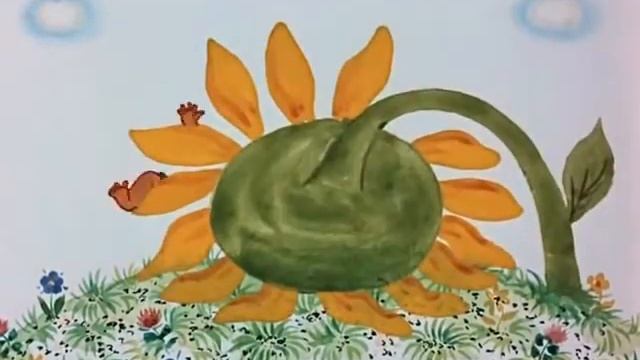 тили тили, трали вали