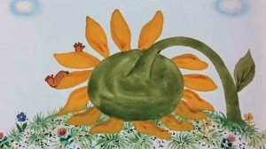 тили тили, трали вали