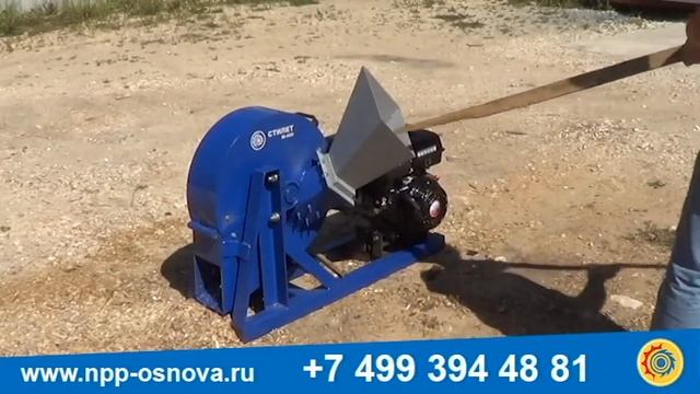Промышленный щепорез Стилет М-400 (с бензиновым двигателем) смотреть онлайн