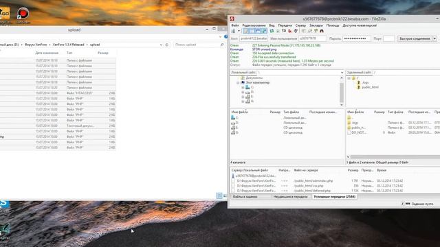 Создание полноценного форума. смотреть онлайн