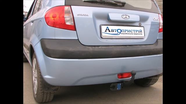 Итернет магазин "Автофаркоп" смотреть онлайн