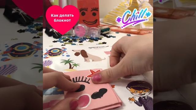 как сделать блокнот и кошелёк смотреть онлайн