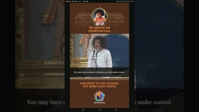 Любовь - единственный путь к Богу. Сатья Саи Баба говорит (rus)/Love is the only way to God! #short смотреть онлайн