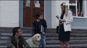 Семья на год - Любава Грешнова и Кирилл Жандаров