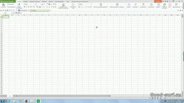 WPS Office Free лучшая альтернатива Microsoft Office