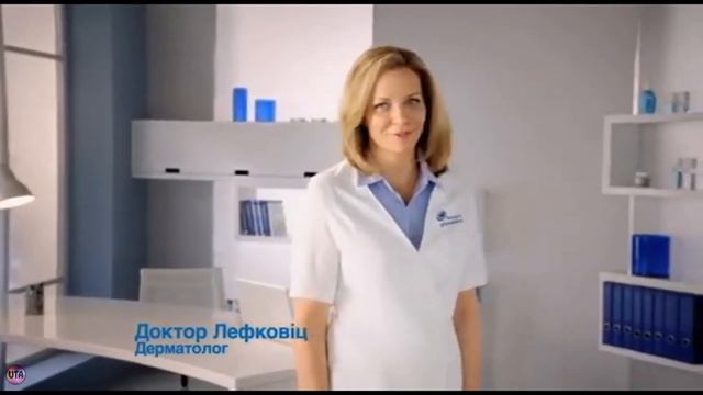Украинская реклама шампунь проти лупи Head&Shoulders смотреть онлайн