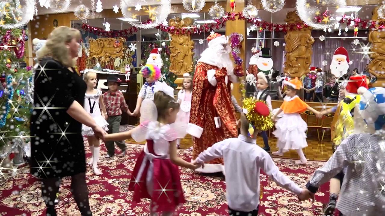 Клип новогодние утренники смотреть онлайн