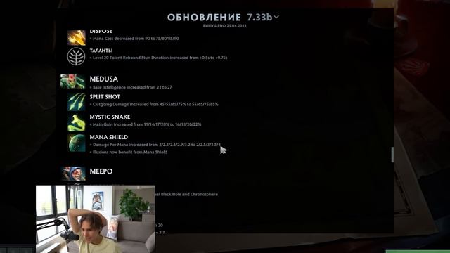 Pos 6 | РАМЗЕС ЗАТЕСТИЛ ИМБУ ПАТЧА ОТ НИКСА смотреть онлайн