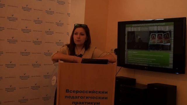 Тхоренко ТА Читательский клуб как форма внеклассной работы по литературе в школе смотреть онлайн