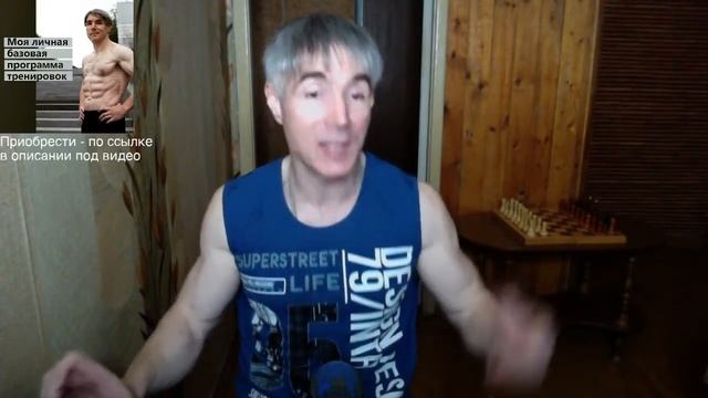 Как не отказываться от сладкого, ведя здоровый образ жизни смотреть онлайн