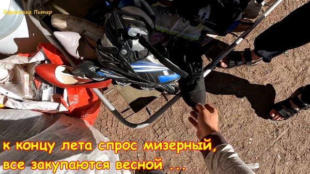 Поход на барахолку Санкт-Петербурга. Блошиный рынок на Удельной (Уделка)