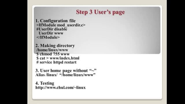 Webserver Setup using Apache on CentOS 5.8 - part 1/4 смотреть онлайн