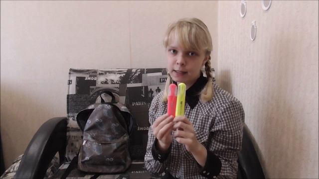 Что в моём школьном рюкзаке? смотреть онлайн