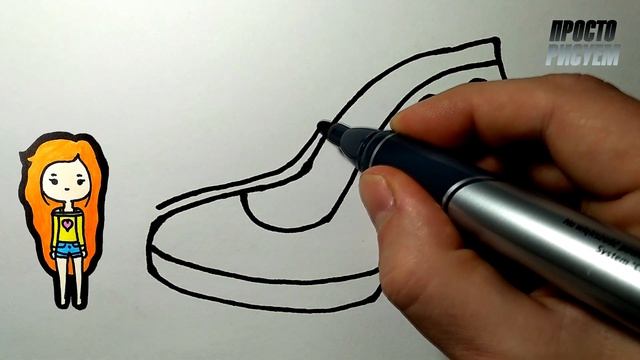 Как нарисовать ТУФЕЛЬКУ ПРОСТО, Рисунки для детей и начинающих смотреть онлайн