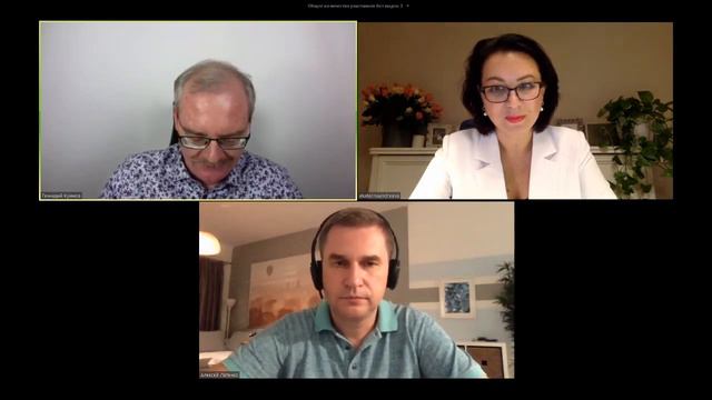 Входящий денежный поток в нашей жизни. 2 часть. смотреть онлайн