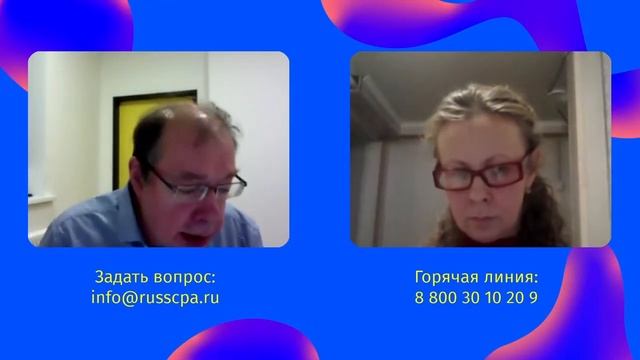 1 Карачунский А. И. Родители спрашивают доктор отвечает. смотреть онлайн